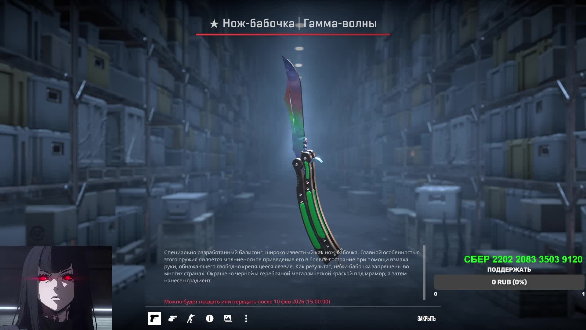 ПОСМОТРИ! ДЕВУШКА В ДОТЕ И В БИКИНИ смотреть онлайн