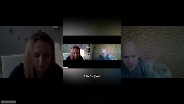 Лечение аутизма стволовыми клетками. Отзыв