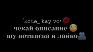 Хамарка дэвла во муршари😄 цыганске песни🎧🎧 2026 🫂🫂