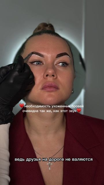 Очевидно всё, что очевидно… смотреть онлайн