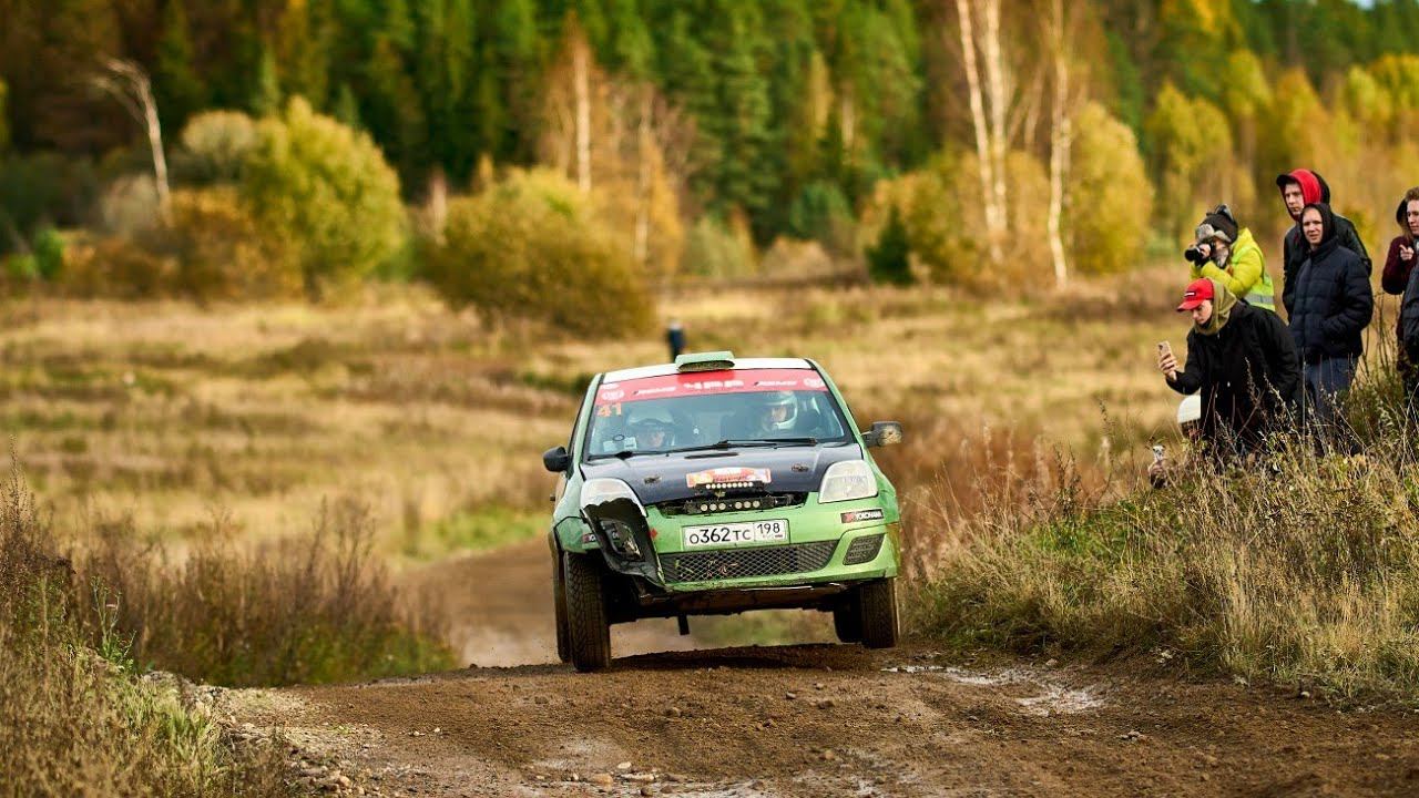 Ралли "Выборг 2023". СУ-1 "Яшино". Жуковский Андрей-Пюннонен Сергей.