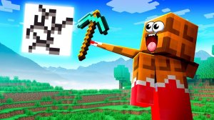 🤯 ТАКОГО МАЙНКРАФТА ТЫ ЕЩЁ НЕ ВИДЕЛ!