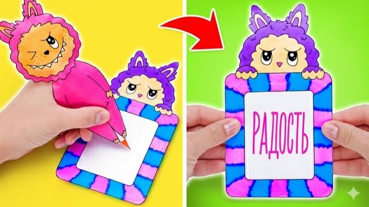 Поделки из бумаги 🎨 Самодельный набор для рисования Лабубу смотреть онлайн