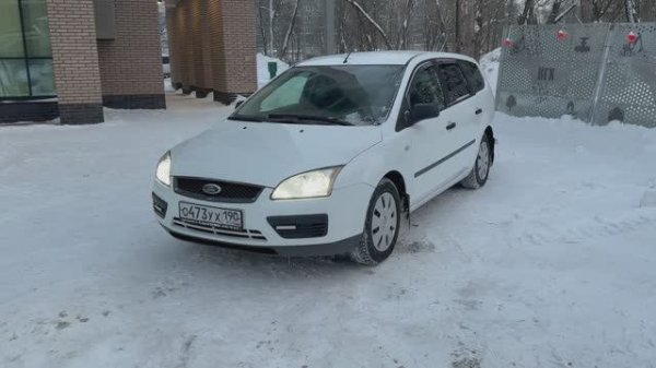 Ford Focus 1.4 mt 2007