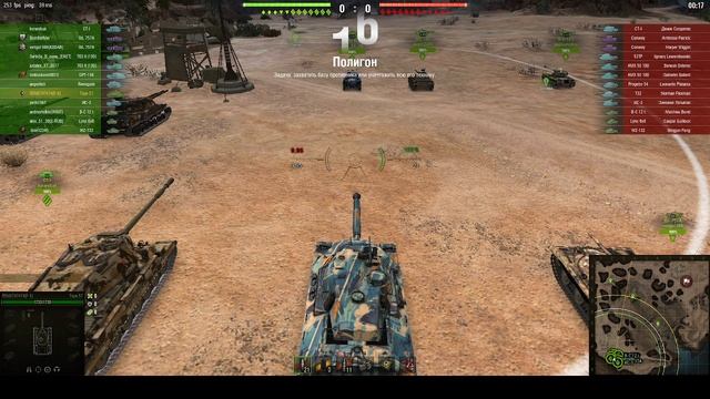 2026-02-02 18-34-55 смотреть онлайн