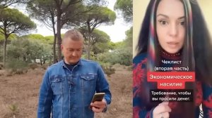 ДАМ ВСЕМ РАДИ ДЕНЕГ