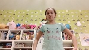 как мы проводим разминку