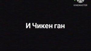 Karusel-Maks41k Anomaly 15.4.2025