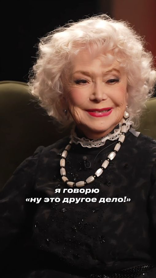 Молодость подкупает смотреть онлайн