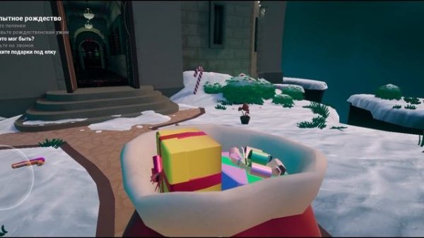 прохождение игры малыш в жëлтом