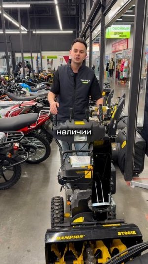 переходи в ТГ: DAREX_MOTO #эндуро #дарексмото #дарекс