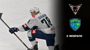 ОМСКИЕ КРЫЛЬЯ - ЮГРА. ОБЗОР МАТЧА