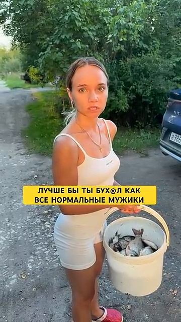 ВСЕ МУЖИКИ ТАКИЕ) смотреть онлайн