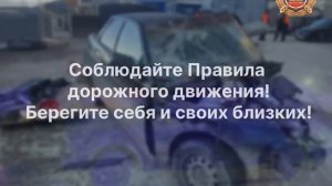 С 26 января по 1 февраля 2026 года на территории Республики Дагестан зарегистрировано 31 ДТП