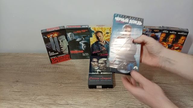 Отправка VHS Видеокассет.