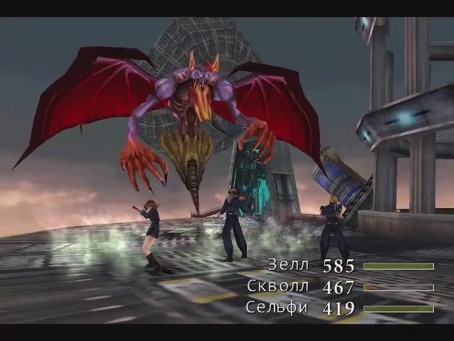 FINAL FANTASY VIII. Бои с Боссами. Биггс и Вэдж. Эльворет смотреть онлайн