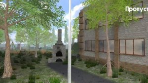 пять ночей с тимохой 4 концовка