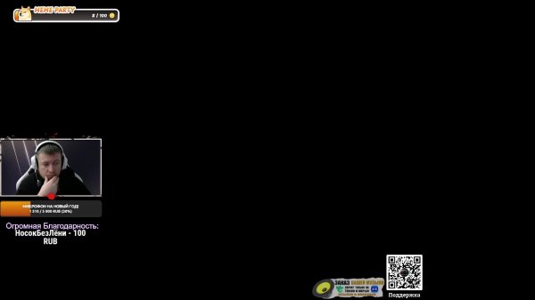 Впервые в Fallout 76🔥