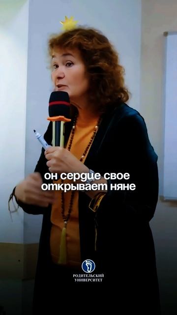 Почему ребёнок отдаляется?#воспитаниедетей#рольматеривжизниребенка# смотреть онлайн