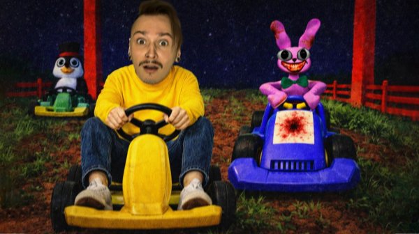 ЭТО ВСЕГО ЛИШЬ ДЕТСКАЯ ИГРА С КРОЛИКОМ... Я ТАК ДУМАЛ. (Bunny 64)