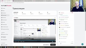 Цифровая культура