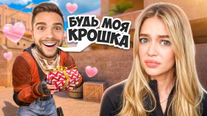 ПОДКАТЫ к МАСЕЧКЕ в STANDOFF 2 (это жесть)