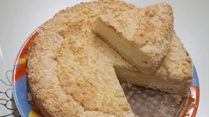 Королевская ватрушка