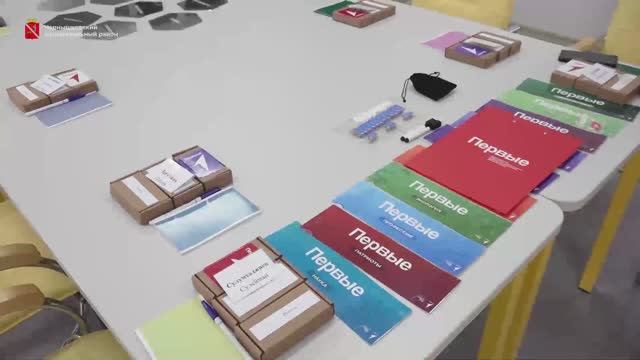 Уникальная настольная игра смотреть онлайн