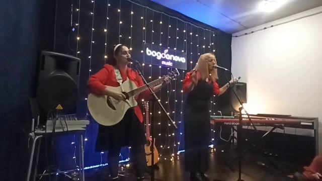 Эхо кайнозоя"  "Девушки поют"