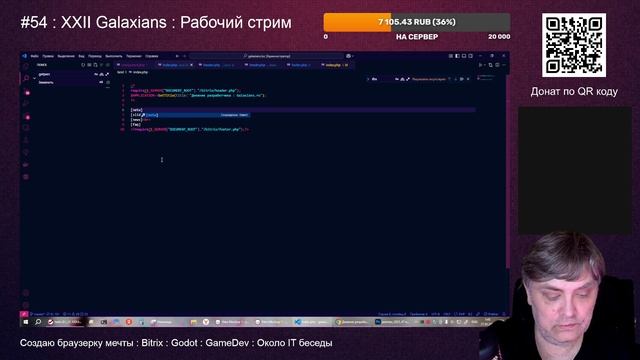 [54] 2025-03-27 00-56-39