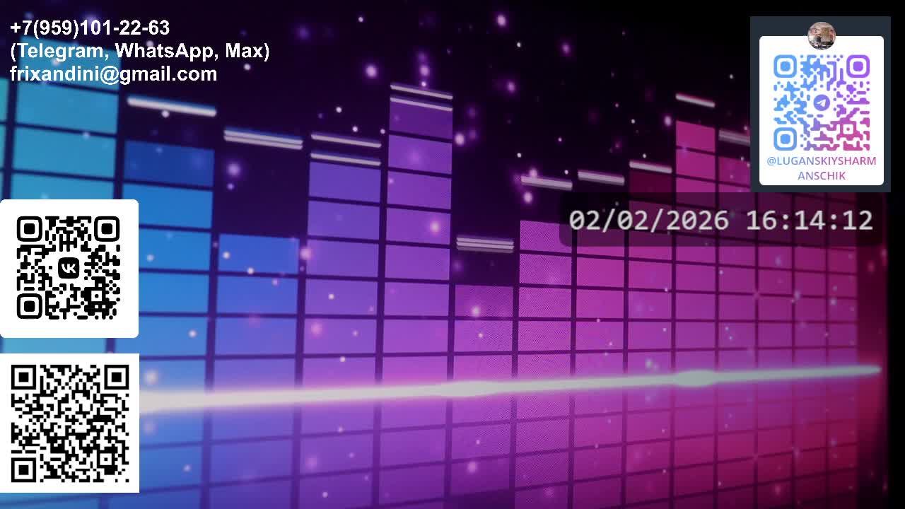 ЛУГАНСКИЙ ШАРМАНЩИК - LIVE&DIRECT 02.02.2026 смотреть онлайн