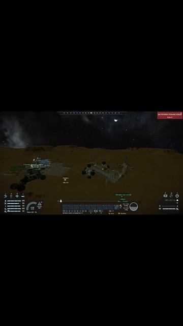 корабль мечты 9