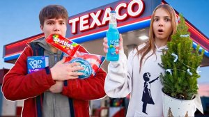 ℹ️ РЕДКИЕ ПРОДУКТЫ на ЗАПРАВКАХ ! - Мистер Макс