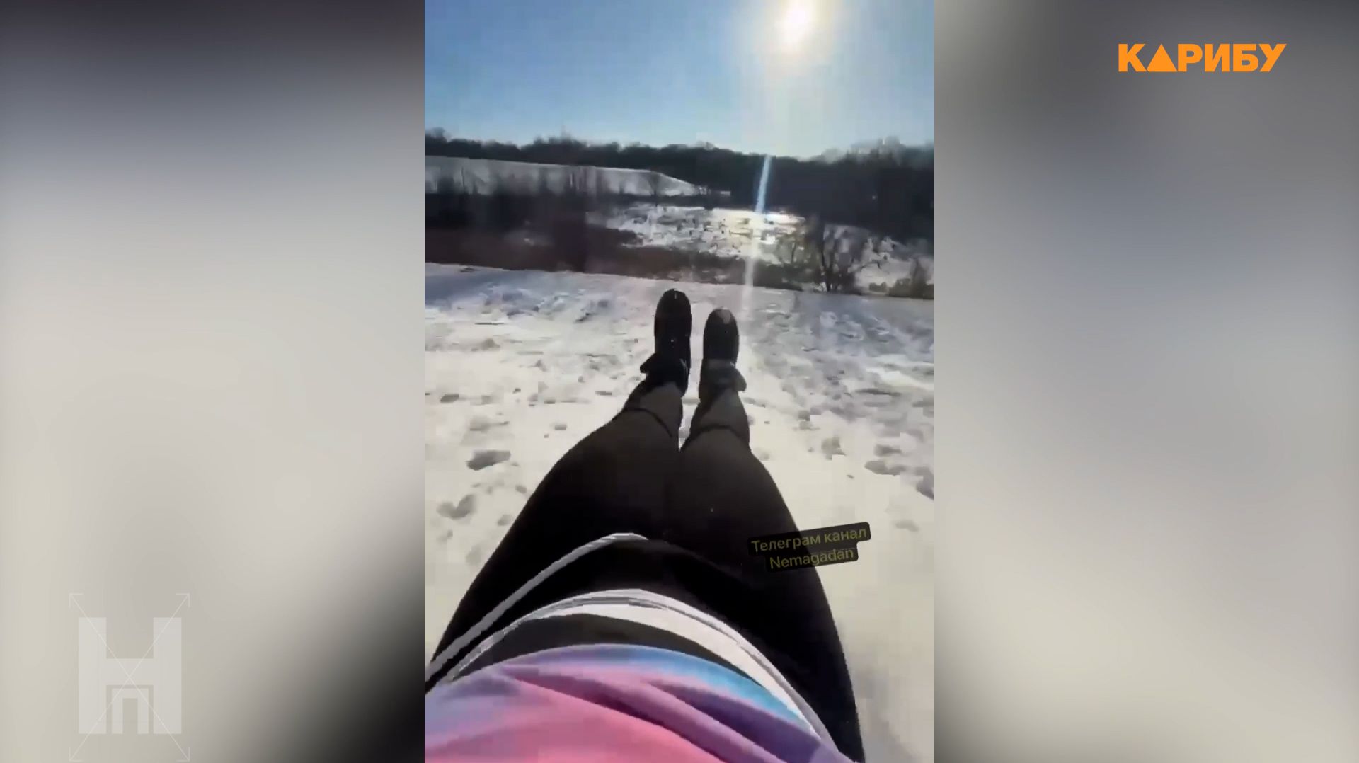 Народный патруль 03.02.2026 смотреть онлайн