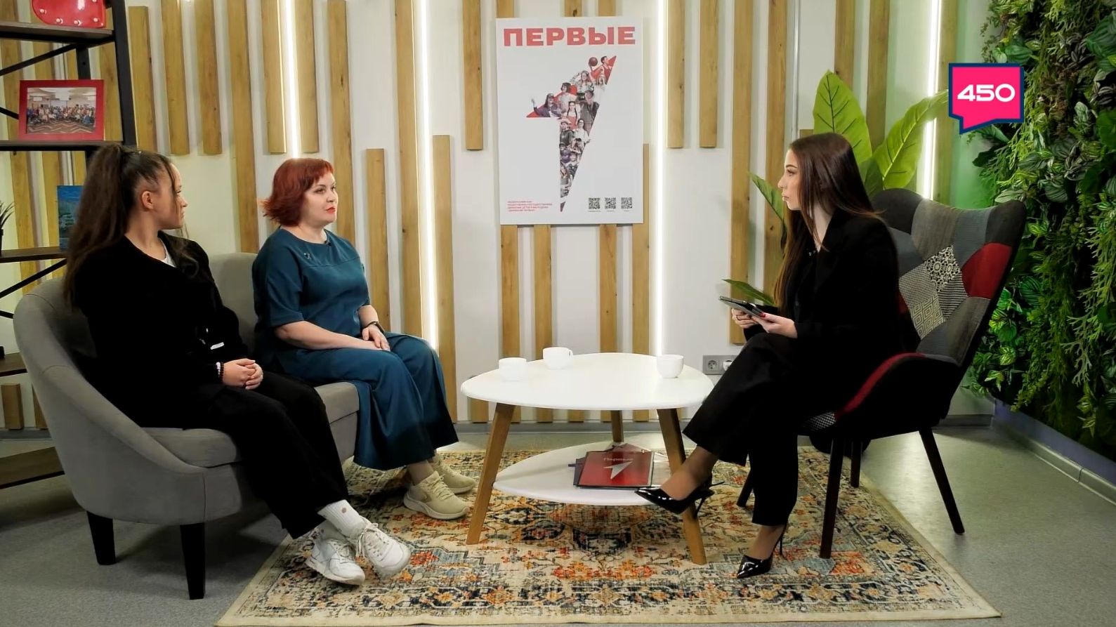 Буллинг и давление среди подростков. "ВПервые"