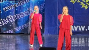 Верим в чудеса - СДШИ коллектив «Элегия»