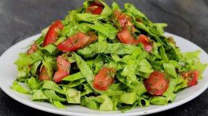 Салат из салата. Летний салат из салата и помидор, это НЕВЕРОЯТНО ВКУСНО!