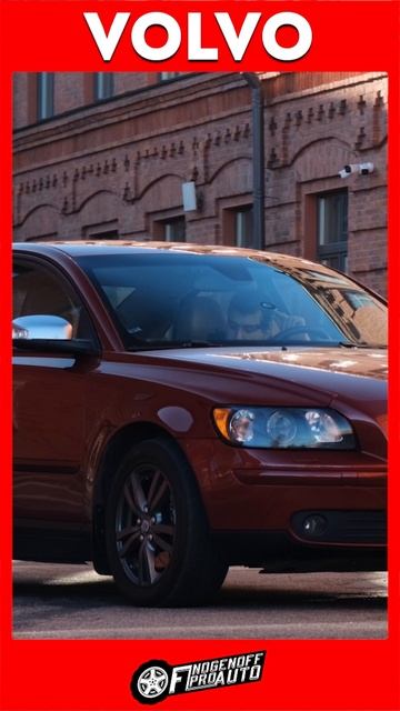 Volvo S40 II #Shorts