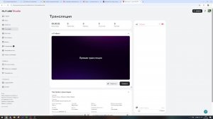 Играю в хоррор. Пиццерия мишки Фреди.