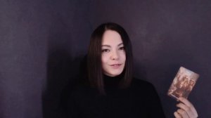 Скорпион - Таро прогноз на февраль 2026