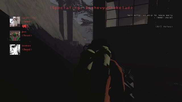 Мега Леталка смотреть онлайн