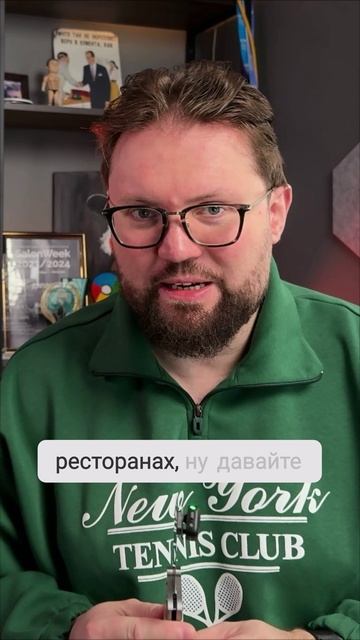 Почему Яндекс Карты могут удалить отзыв от настоящего пользователя? смотреть онлайн