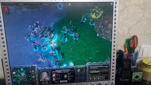 VID_20260202_191724.mp4