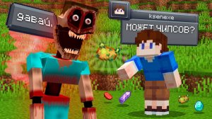 Добавил НЕЙРОСЕТЬ в КОШМАРНЫХ МОНСТРОВ в Майнкрафт...