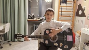 как играть на гитаре