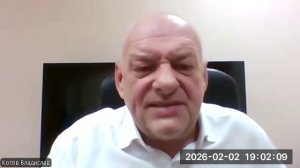 "Адренохром для избранных, укус змеи для остальных"