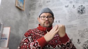 № 6931 Интересные вести