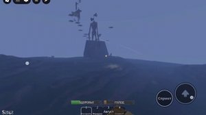 СЕРЕНОГОЛОВЫЙ 2!!!!!