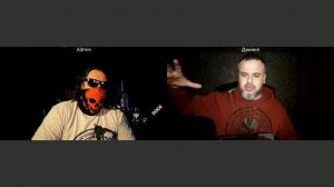 Оборотная сторона Ципсо 02 02 2026