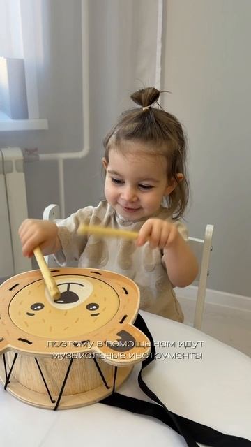 5 важных направлений для речевого развития